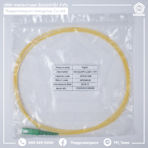00002_Pigtail SCAPC 1.5M(หัวเขียวเหลี่ยม)1000x1000