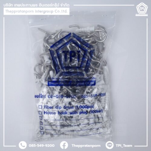 Hook House (P)+Pook Plastic (PACKING 100 EA/BAG) #00009
