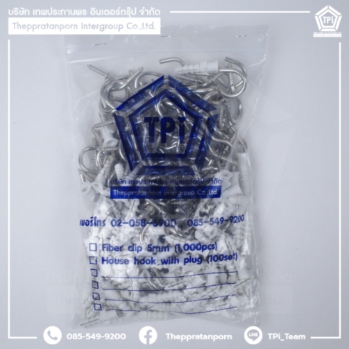 00009_Hook House (P)+Pook Plastic หน้า 1000x1000