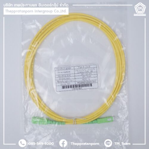 Patch cord sc/apc - sc/apc  3M ขนาด 3mm #00061