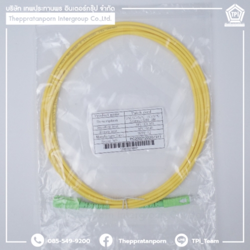 00061_Patch cord scapc - scapc_3M หน้า 1000x1000