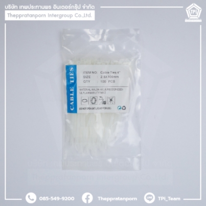 00108_Cable Tie 4_สีขาว 1000x1000
