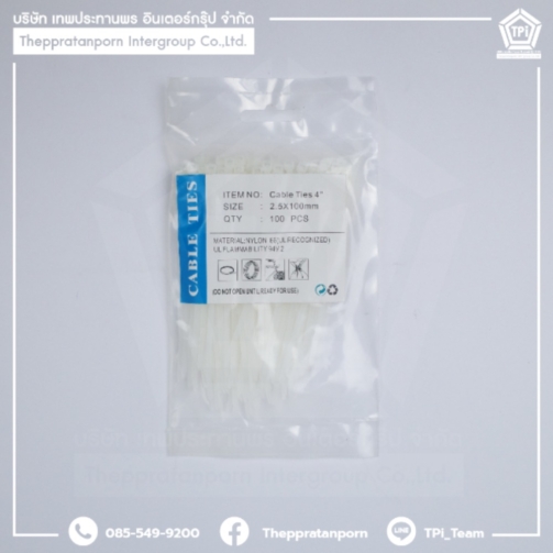 00108_Cable Tie 4_สีขาว 1000x1000
