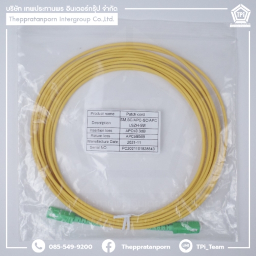 00112_Patch cord scapc - scapc_5M หน้า1000x1000