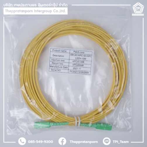 00113_Patch cord scapc - scapc_10M หน้า 1000x1000