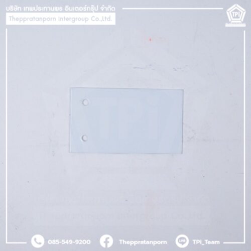 ป้าย บข._สีขาว #00134