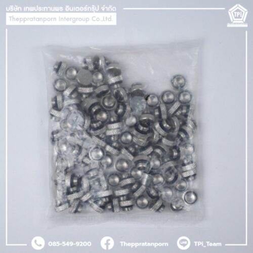 Drop Saving For Disconnect (แบ่งขาย) #00208