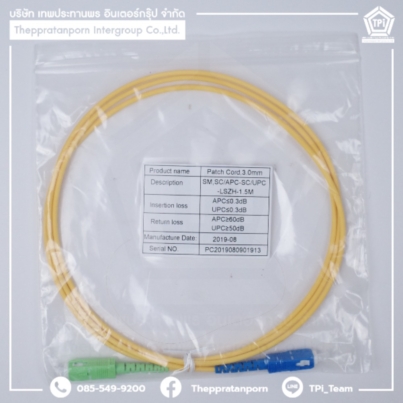 00224_Patch Cord SCUPC-SCAPC SM 2.0mm X 3M_3เมตร หน้า1000x1000