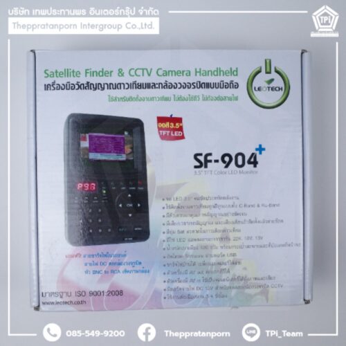 เครื่องวัดสัญญาณดาวเทียมDBY #00234 - Image 2