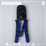 00260_คีมเข้าหัว LAN RJ45RJ11_Brand Link 1000x1000 (2)