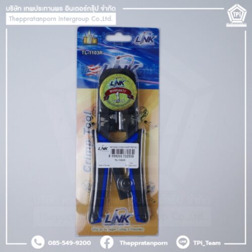 คีมเข้าหัว LAN RJ45/RJ11_Brand Link #00260 - Image 2