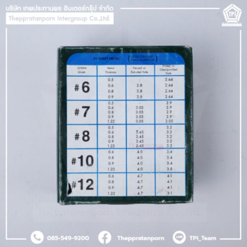 SCREW, SELF TAPPING1 (1000 PCS/BOX) #2000025677 - Image 2