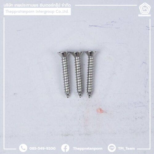SCREW, SELF TAPPING1 (1000 PCS/BOX) #2000025677 - Image 4