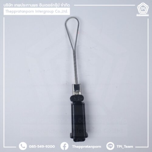 CLAMP DROP WIRE FRP Black (300EA/BOX) สีดำ #2000033094