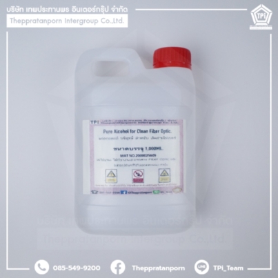 A01_แอลกอฮอล์ ทำความสะอาด 1Lt. 1000x1000