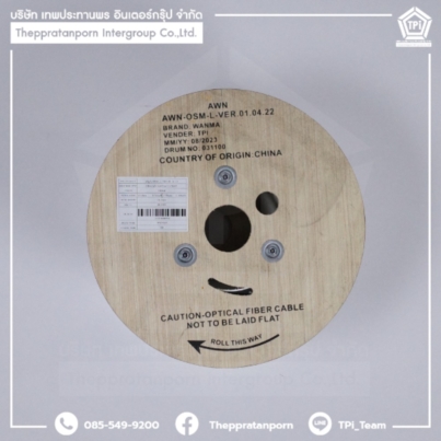 AISFIBER_AISAWN FIBER OPTIC FTTx DROP WIRE 1 Core. (1,000Meter.) 1000x1000 (2)