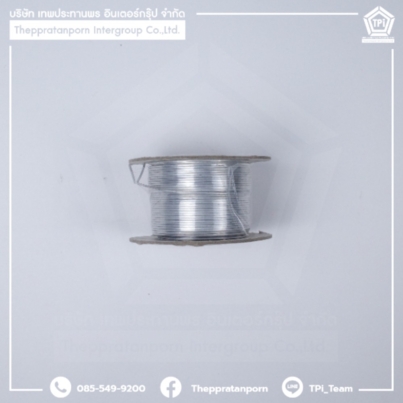ALU_ลวด อลูมีเนียม 50MRoll.1000x1000