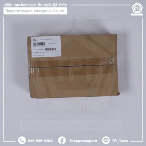 Closure Splitter (L2) #CLO-S - Image 2