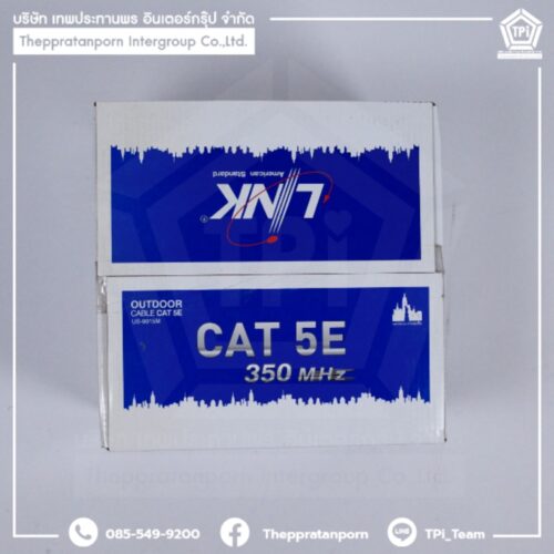 LINK LAN CABLE CAT5E OUTDOOR (305M./BOX) สายสีดำ #Cat5out - Image 2