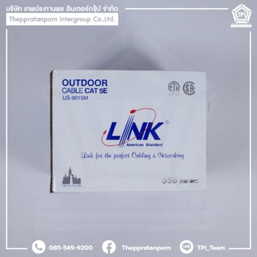 LINK LAN CABLE CAT5E OUTDOOR (305M./BOX) สายสีดำ #Cat5out