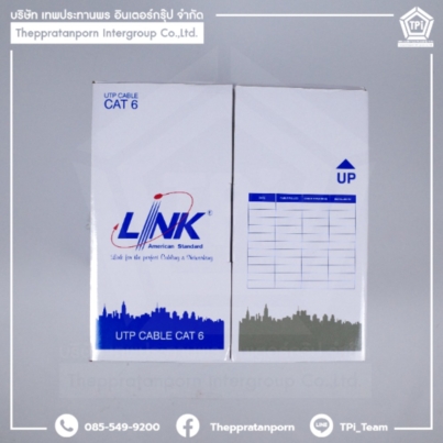 Cat6_LINK LAN CABLE CAT6Indoor US-9116 (Packing305M.Box)_สายสีขาว 1000x1000 (2)