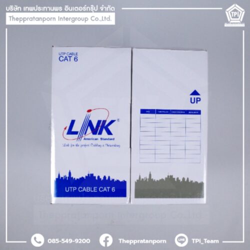 LINK LAN CABLE CAT6Indoor US-9116 (Packing305M./Box) สายสีขาว #Cat6