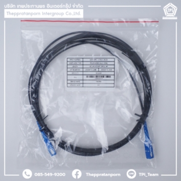 D44M_Drop cable 1C with support SC2side 4M_หัวสีฟ้า(AIS) 1000x1000