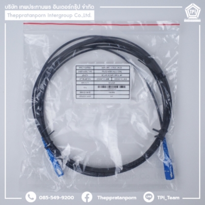 D44M_Drop cable 1C with support SC2side 4M_หัวสีฟ้า(AIS) 1000x1000