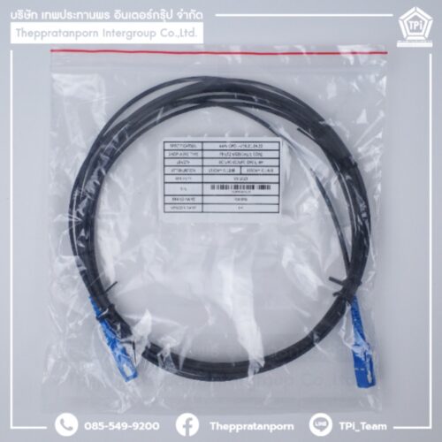 Drop cable 1C with support SC2side 4M_หัวสีฟ้า(AIS) #D44M