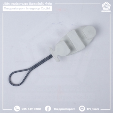 DW-W_Dropwire Clamp (Packing 500EABOX)_สีขาว 1000x1000