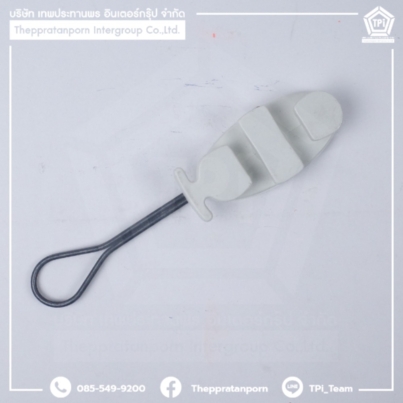 DW-W_Dropwire Clamp (Packing 500EABOX)_สีขาว 1000x1000