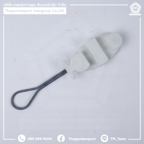 Dropwire Clamp (Packing 500EA/BOX) สีขาว #DW-W