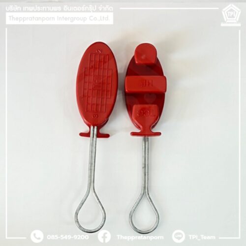 Dropwire Clamp (TUC Spec, Packing 500EA/BOX) สีน้ำตาล #DW0002