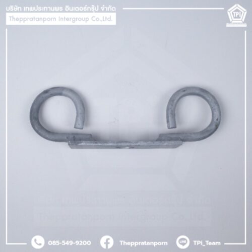 SPAN CLAMP DOUBLE HOOK #DW0023