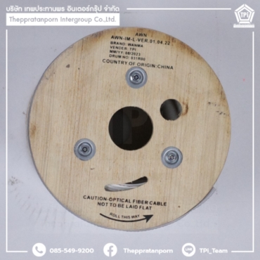 IM-AIS_AISAWN FIBER OPTIC FTTx DROP WIRE 1 Core. INDOOR (1,000Meter.) 1000x1000