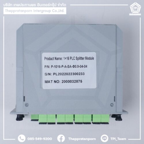 PLC Splitter 1x16 SC/APC #PLC1x16