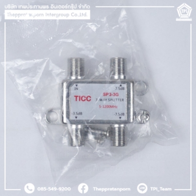 S3way_Splitter 3 Ways1000x1000