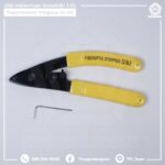 ST-0002_Stripper ปอก Tube Fiber Optic_สีเหลือง1000x1000 (1)