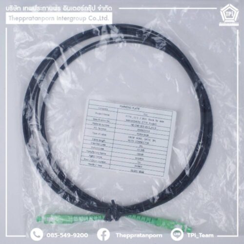 Drop cable 1C with support SC2side 3M_(True) #D3M